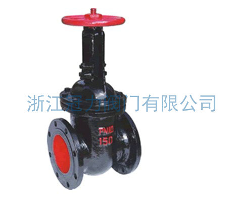 Z41T-10、Z41W-10 型鑄鐵閘閥