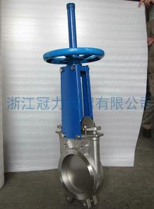 硬密封刀型閘閥?耐得住寂寞才好！