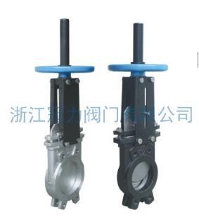 德標(biāo)刀型閘閥在工質(zhì)逆流它也有用武之地！