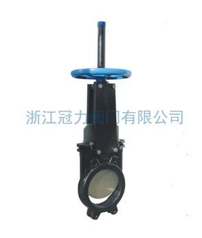 排污刀型閘閥經(jīng)久，啟閉更為迅速！