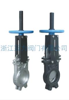 對夾式刀型閘閥對流體的控制就可靠形容！