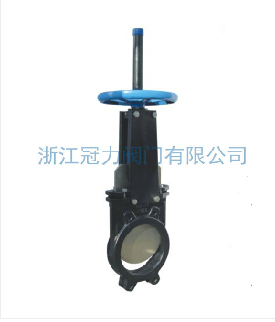 《排污刀型閘閥》排掉污染，一身輕松