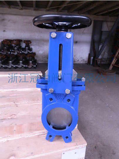 刀閘閥的工作原理一般怎樣？