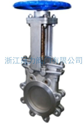 梅花型刀閘閥的作用如何，能夠在哪些領(lǐng)域應(yīng)用